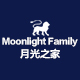 moonlightfamily旗舰
