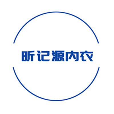 昕记源旗舰店