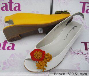 诚信精品女鞋专卖店