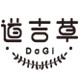 道吉草旗舰店