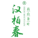 汉柏春旗舰店