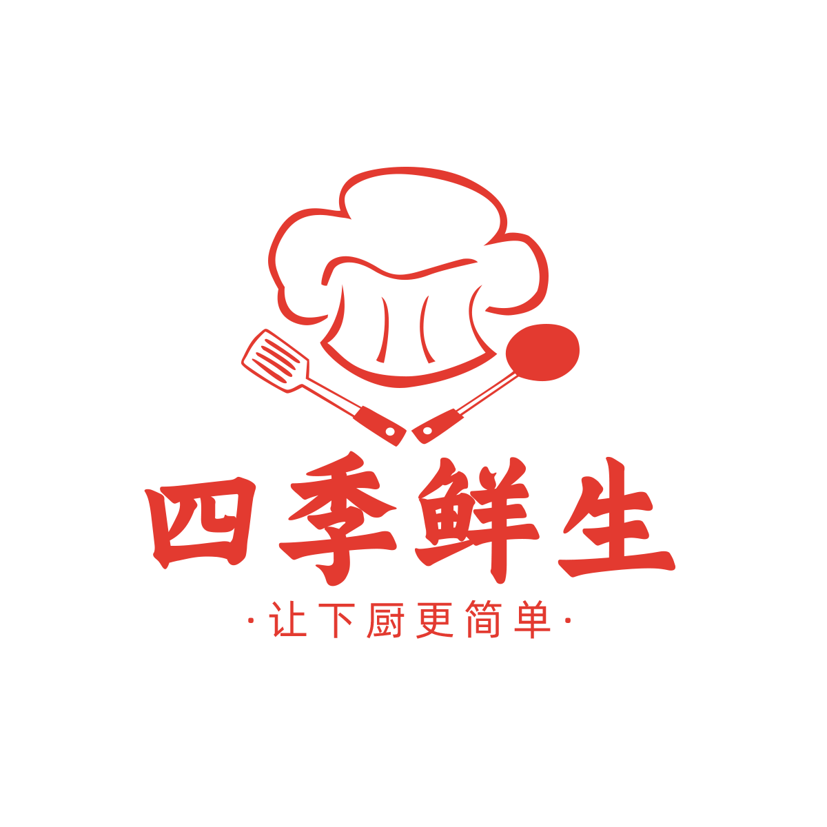 四季鲜生调味品专营店