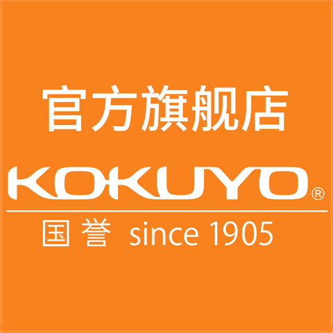 kokuyo国誉官方旗舰店