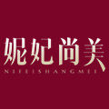 妮妃尚美旗舰店