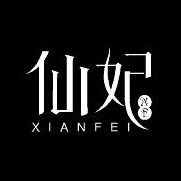 仙妃旗舰店