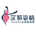 艾莉姿格旗舰店