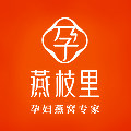 燕枝里旗舰店