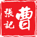 曹张记旗舰店