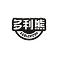 多利熊旗舰店