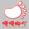晓晓脚吖旗舰店