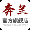 奔兰旗舰店