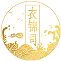 衣锦司旗舰店