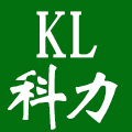 科力医疗器械专营店