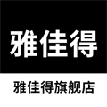 雅佳得旗舰店
