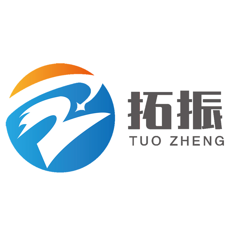 拓振旗舰店