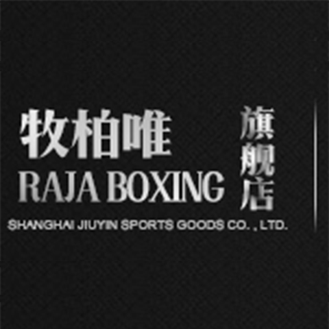牧柏唯旗舰店