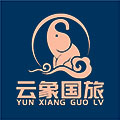 河南云象国际旅行社专营店