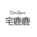 宅鹿鹿旗舰店