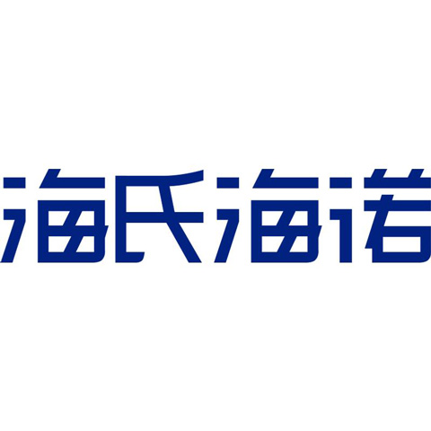 海氏海诺思利安专卖店
