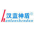 汉蓝神盾旗舰店