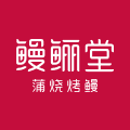 鳗鲡堂旗舰店