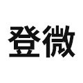登微箱包旗舰店