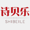 诗贝乐旗舰店
