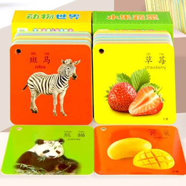 蚂蚁童年旗舰店