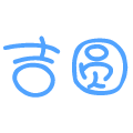吉圆旗舰店