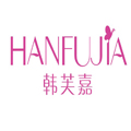 韩芙嘉旗舰店