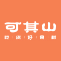 可其山旗舰店