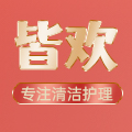 皆欢旗舰店