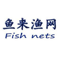 鱼来渔网旗舰店
