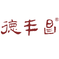 德丰昌旗舰店