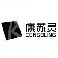 康苏灵旗舰店