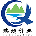 黑龙江瑞鸿旅游专营店