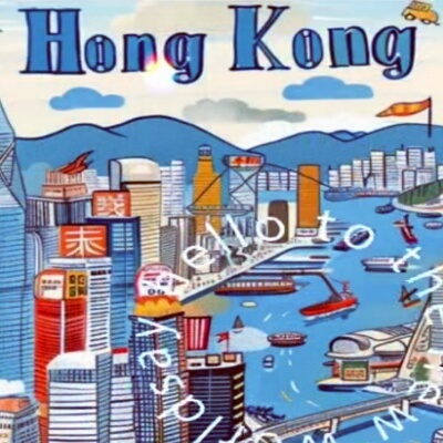 深圳港澳国旅罗湖专营