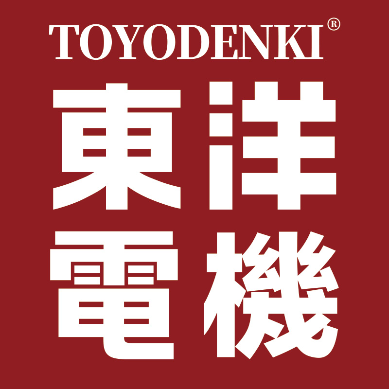 TOYODENKI自然红专卖店