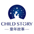 CHILDSTORY童年故事海外旗舰店