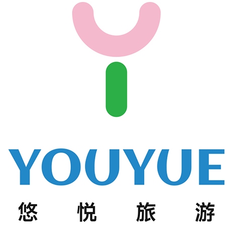 广州悠悦旅游专营店