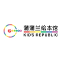 蒲蒲兰绘本馆旗舰店