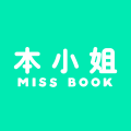 本小姐的店MissBook