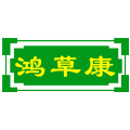 鸿草康旗舰店