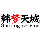 韩梦天城旗舰店