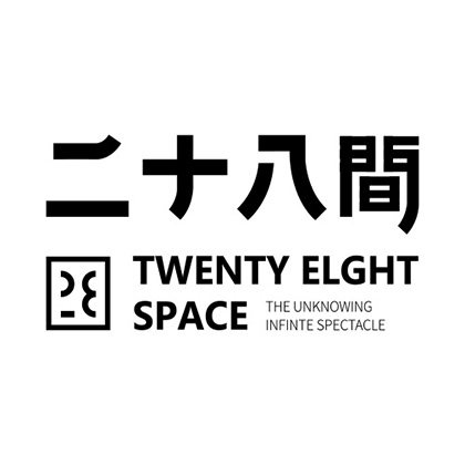 二十八间旗舰店
