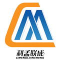 利孟联成居家日用专营店