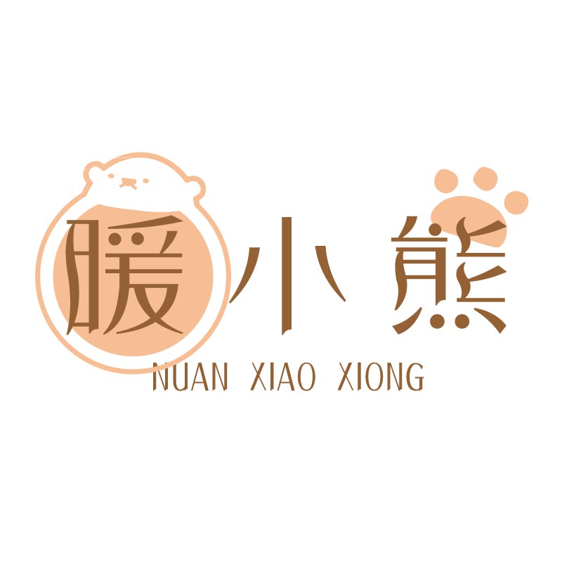 暖小熊旗舰店