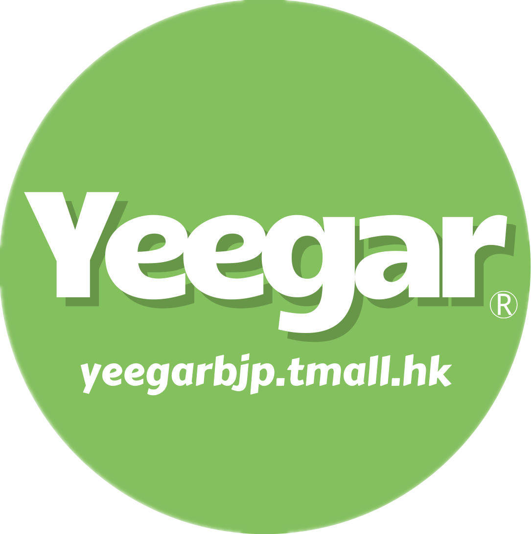 Yeegar保健品海外专营店