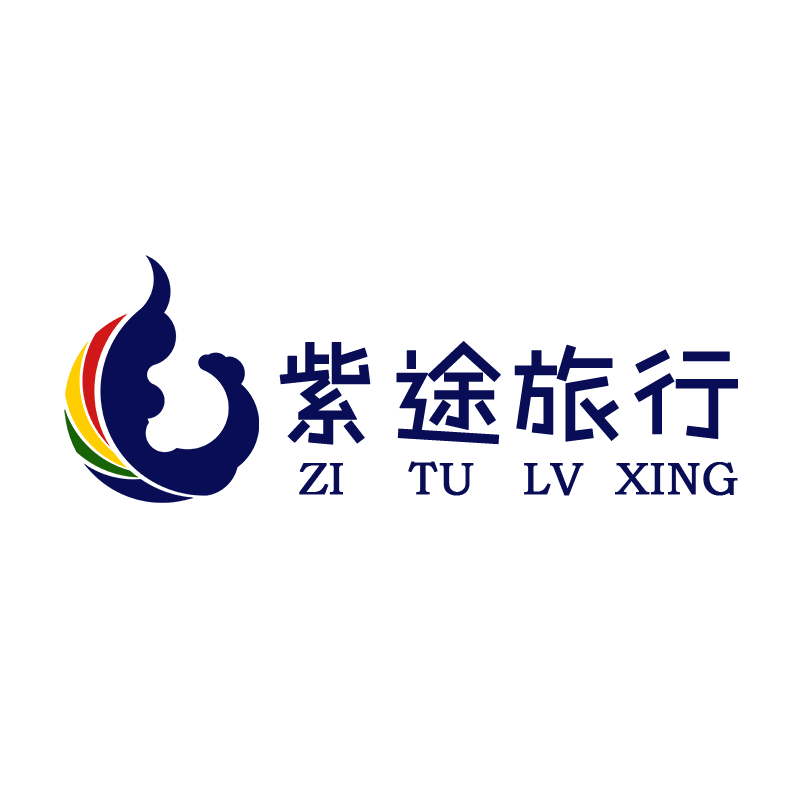 西藏紫金花旅游专营店