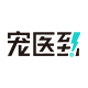 宠医到旗舰店